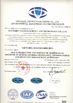 چین Testeck. Ltd. گواهینامه ها